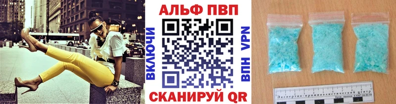 A PVP СК  Киров 