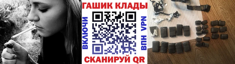 ГАШ Изолятор  Киров 