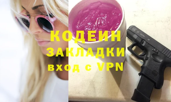не бодяженный Алексин