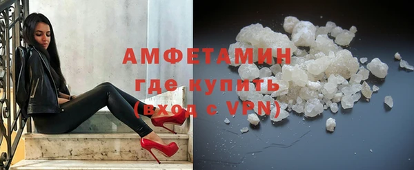 сатива Абаза