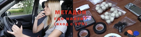 не бодяженный Алексин