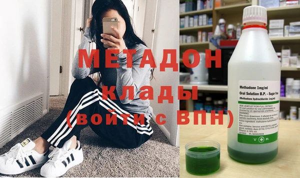 таблы Абдулино