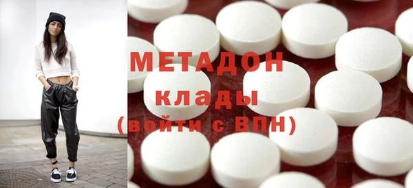 не бодяженный Алексин
