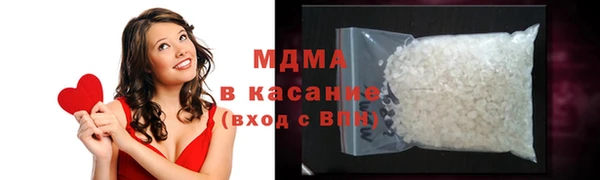 не бодяженный Алексин