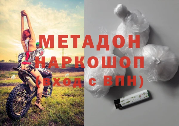 не бодяженный Алексин