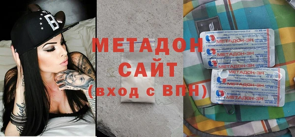 СК Алзамай