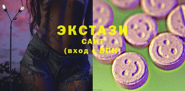 СК Алзамай