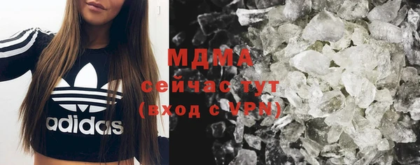 СК Алзамай