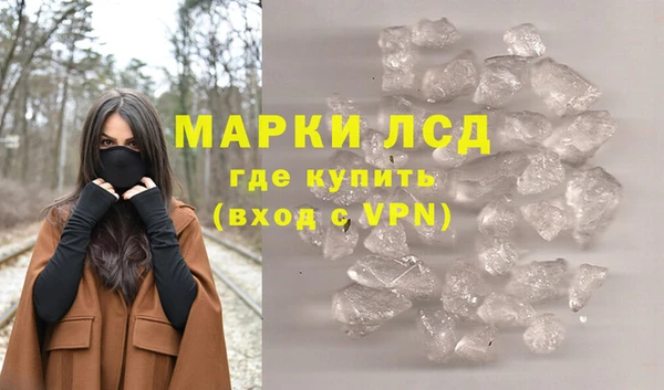 не бодяженный Алексин