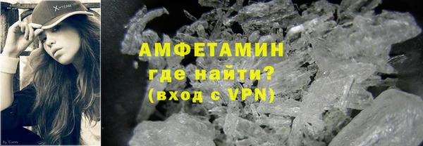 мефедрон мука Алексеевка