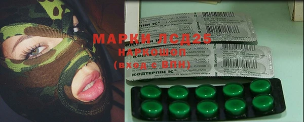 мефедрон мука Алексеевка