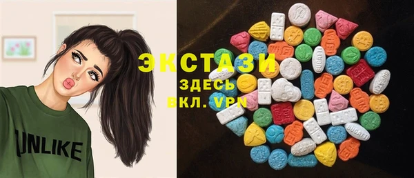 мефедрон мука Алексеевка
