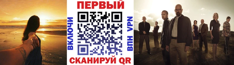 МЕТАМФЕТАМИН Декстрометамфетамин 99.9%  Киров 